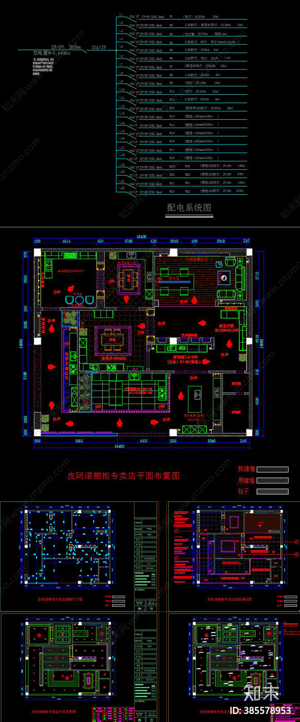 橱柜专卖店cad施工图下载【ID:385578953】