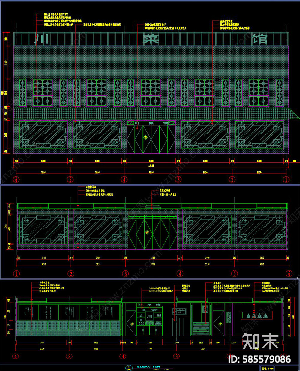 川菜馆cad施工图下载【ID:585579086】