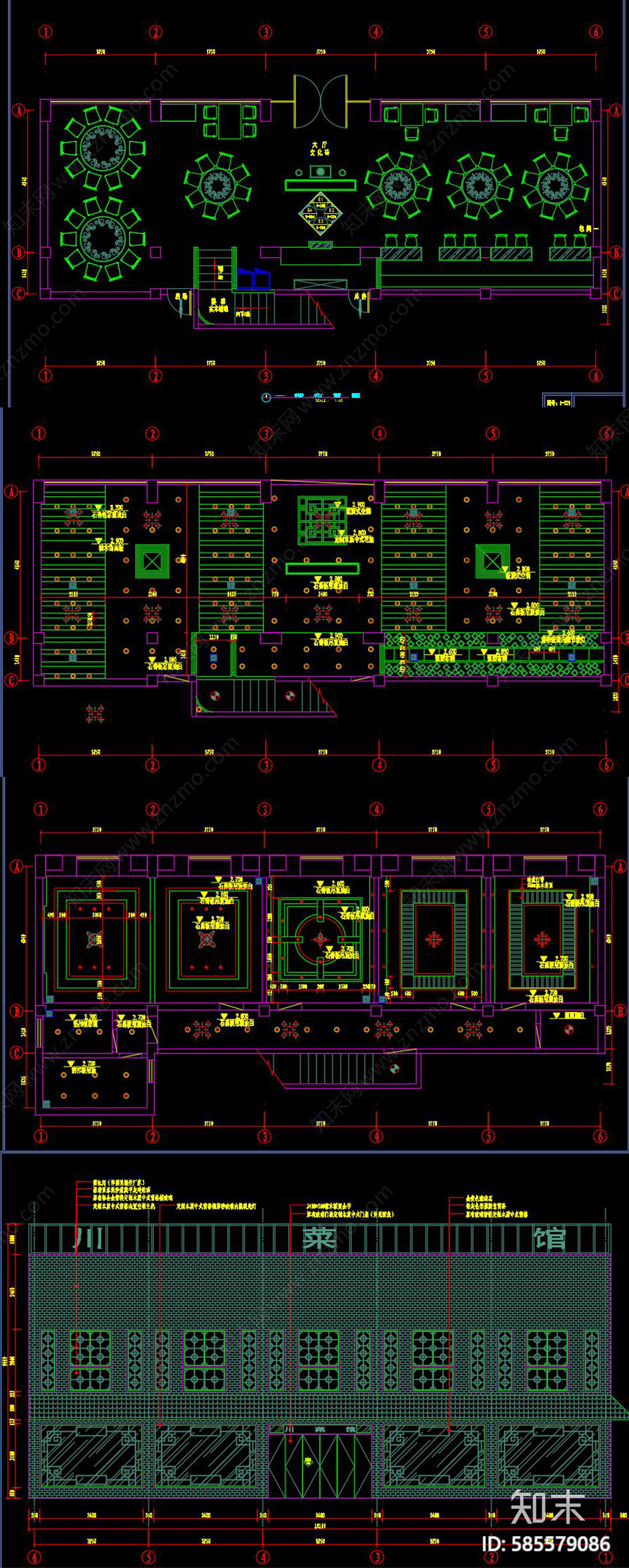 川菜馆cad施工图下载【ID:585579086】