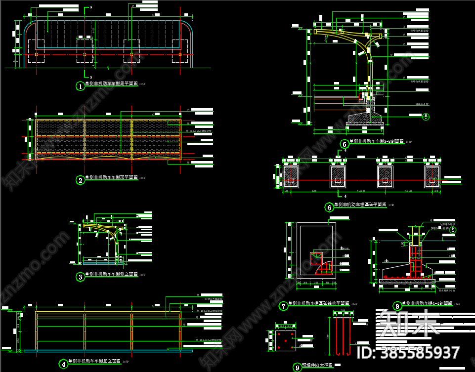 钢结构施工图下载【ID:385585937】