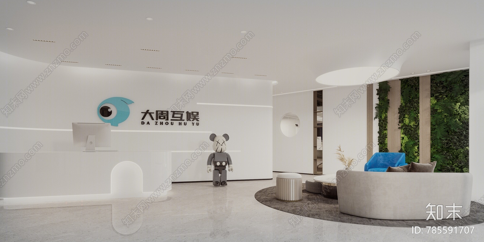 现代公司前台3D模型下载【ID:785591707】