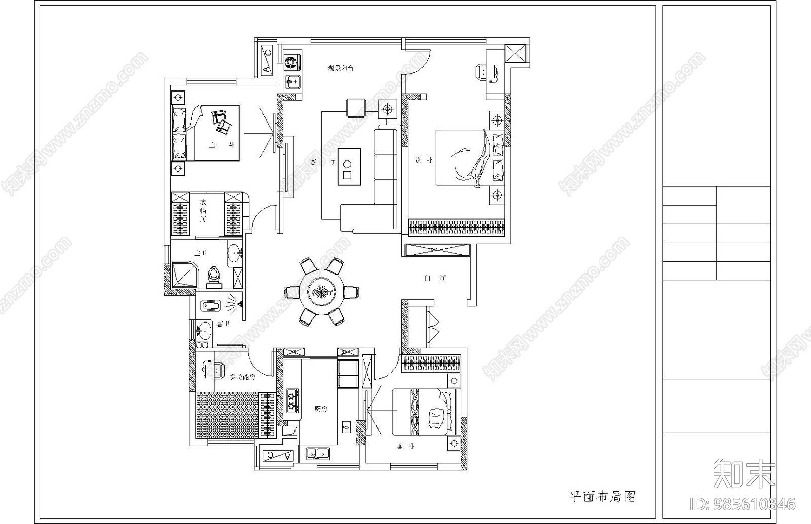 现代风格客餐厅cad施工图下载【ID:985610346】