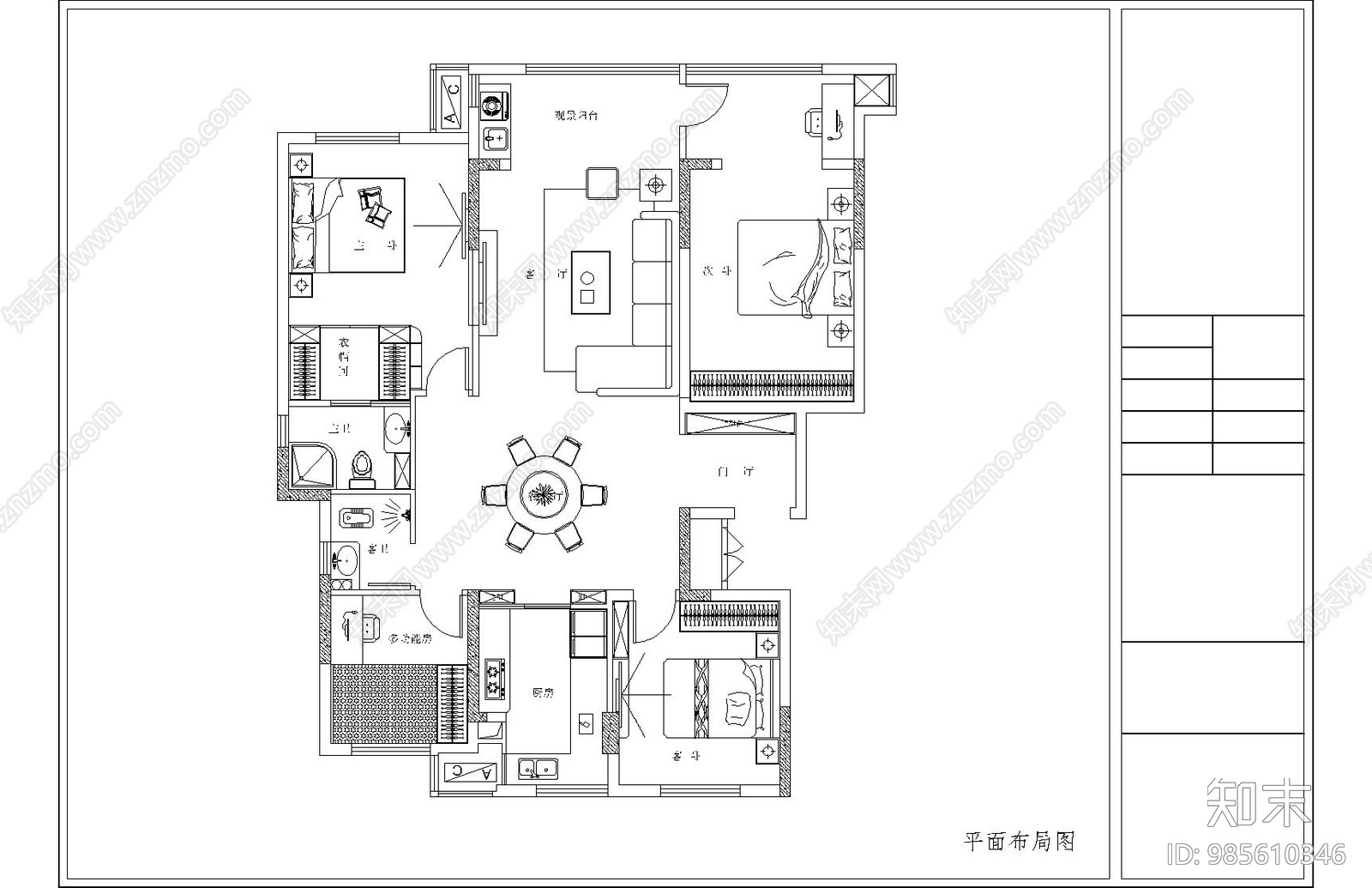 现代风格客餐厅cad施工图下载【ID:985610346】