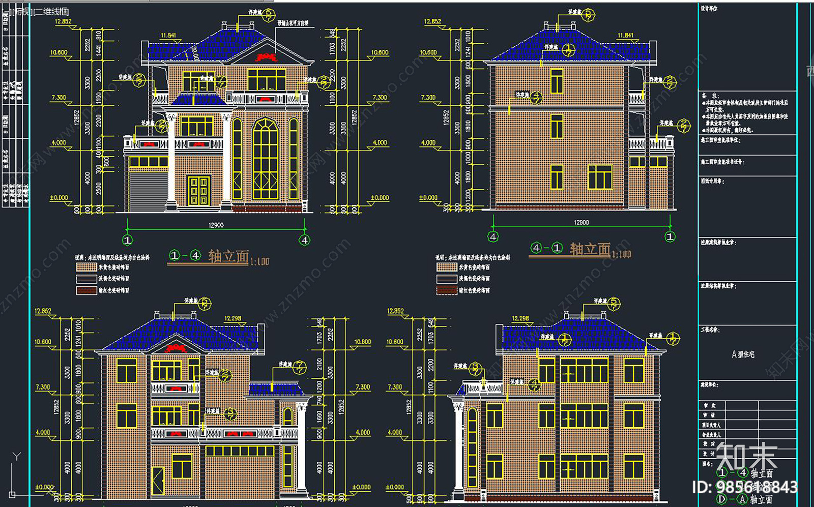 三层别墅施工图下载【ID:985618843】