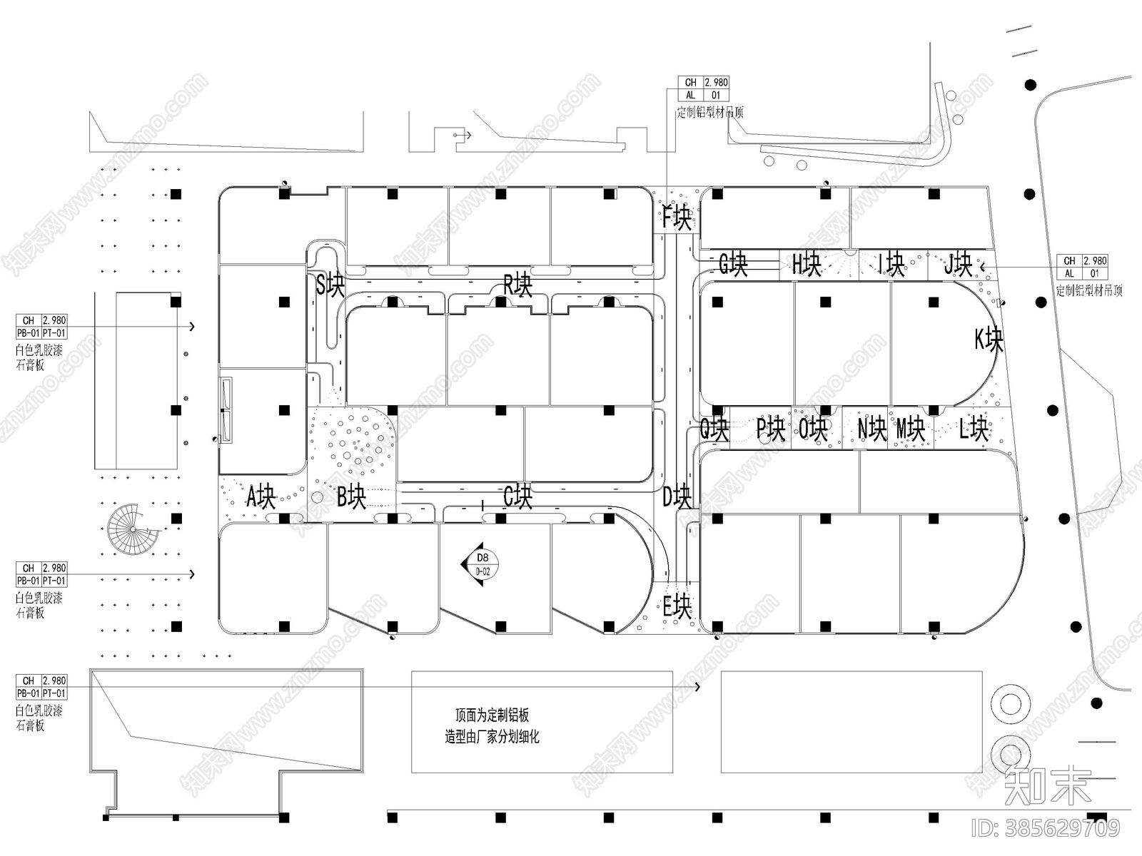 最新展厅南通居然之家丨公共区域施工图3D模型丨471M丨2020cad施工图下载【ID:385629709】