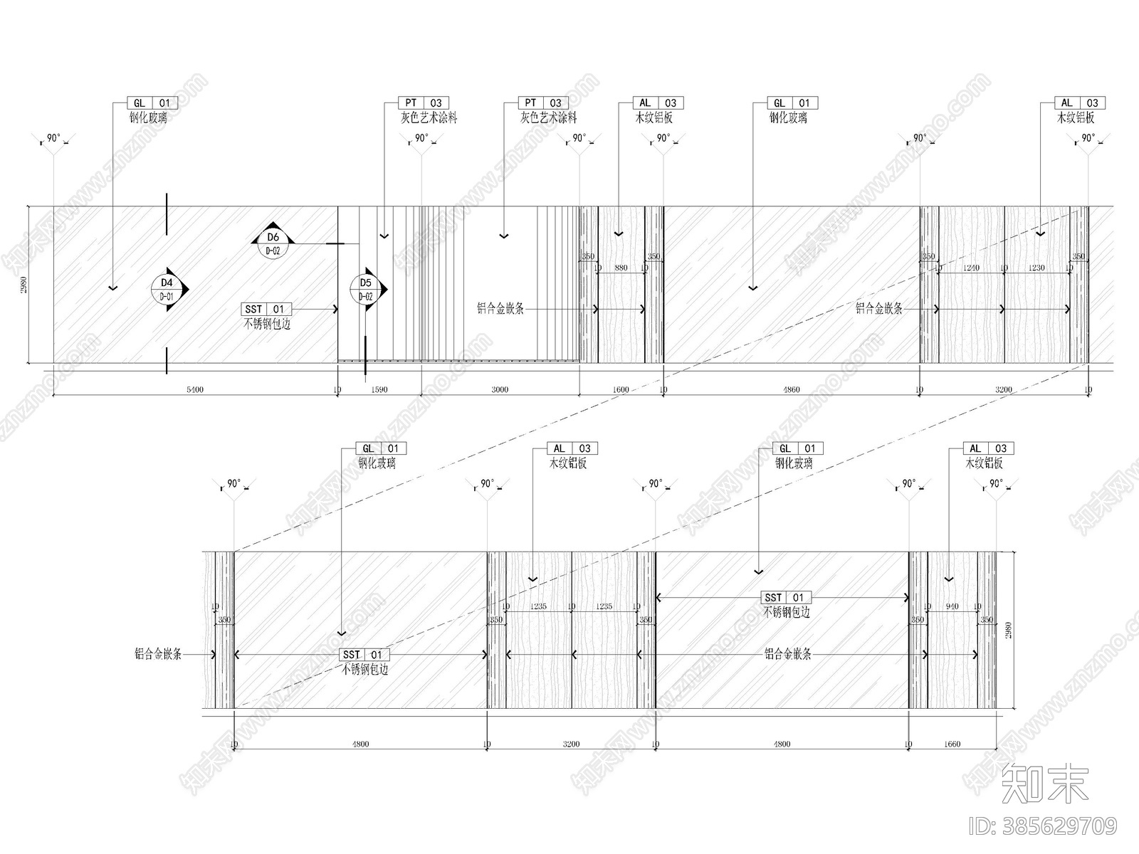 最新展厅南通居然之家丨公共区域施工图3D模型丨471M丨2020cad施工图下载【ID:385629709】