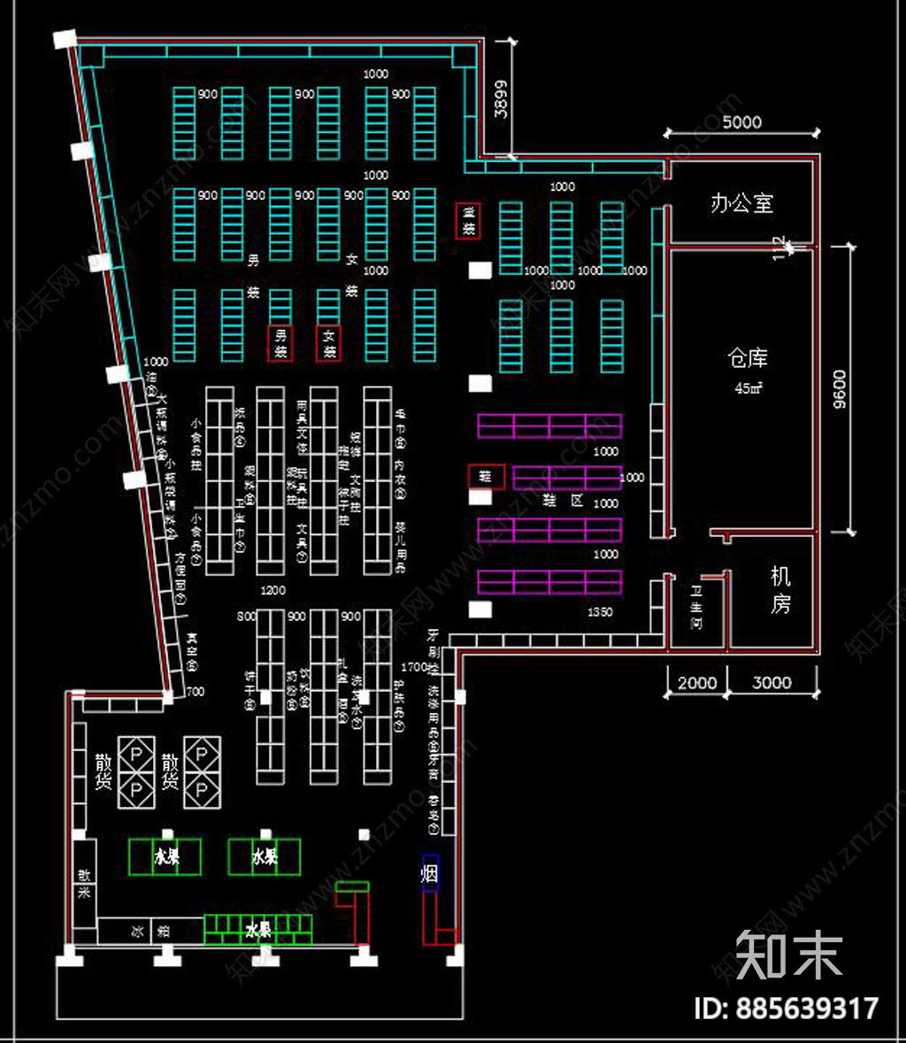 超市平面布置图施工图下载【ID:885639317】