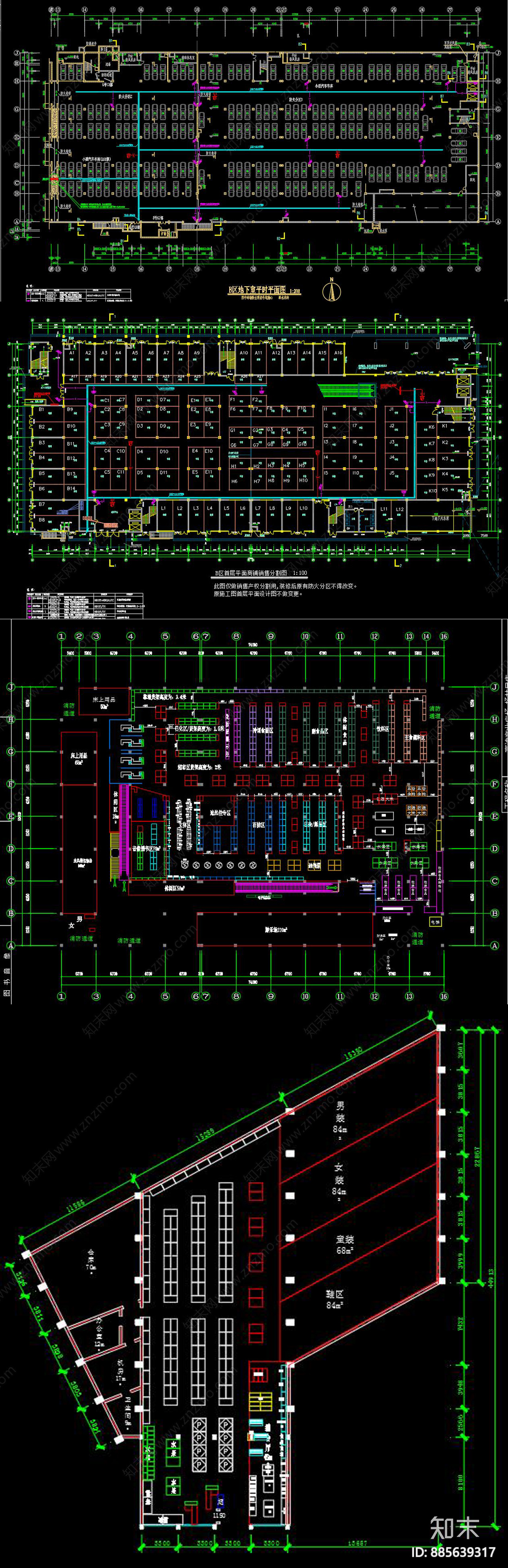 超市平面布置图施工图下载【ID:885639317】