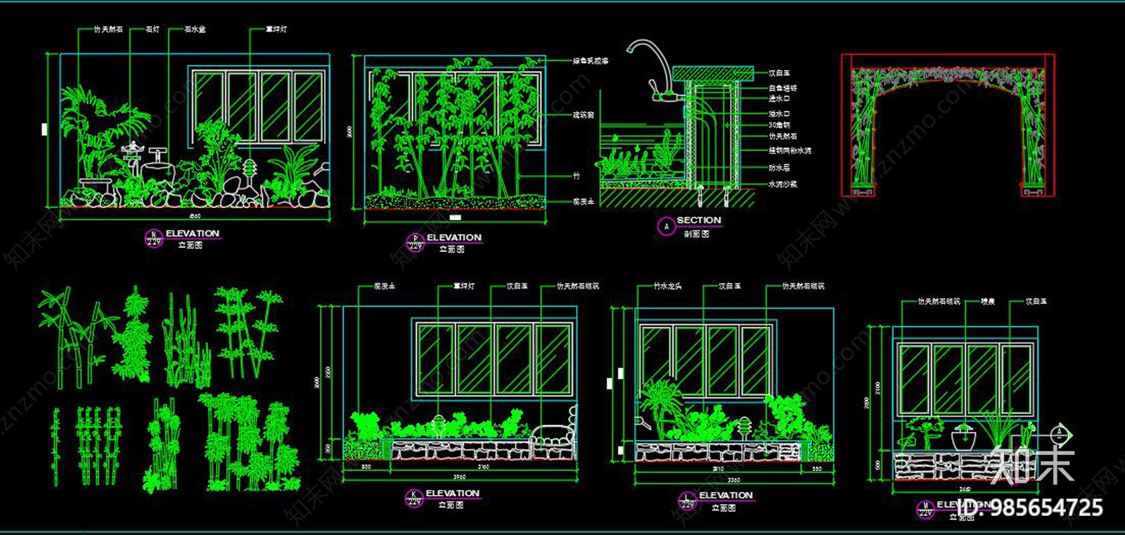 梅兰竹菊竹子竹叶篱笆围篱栅栏cad施工图下载【ID:985654725】