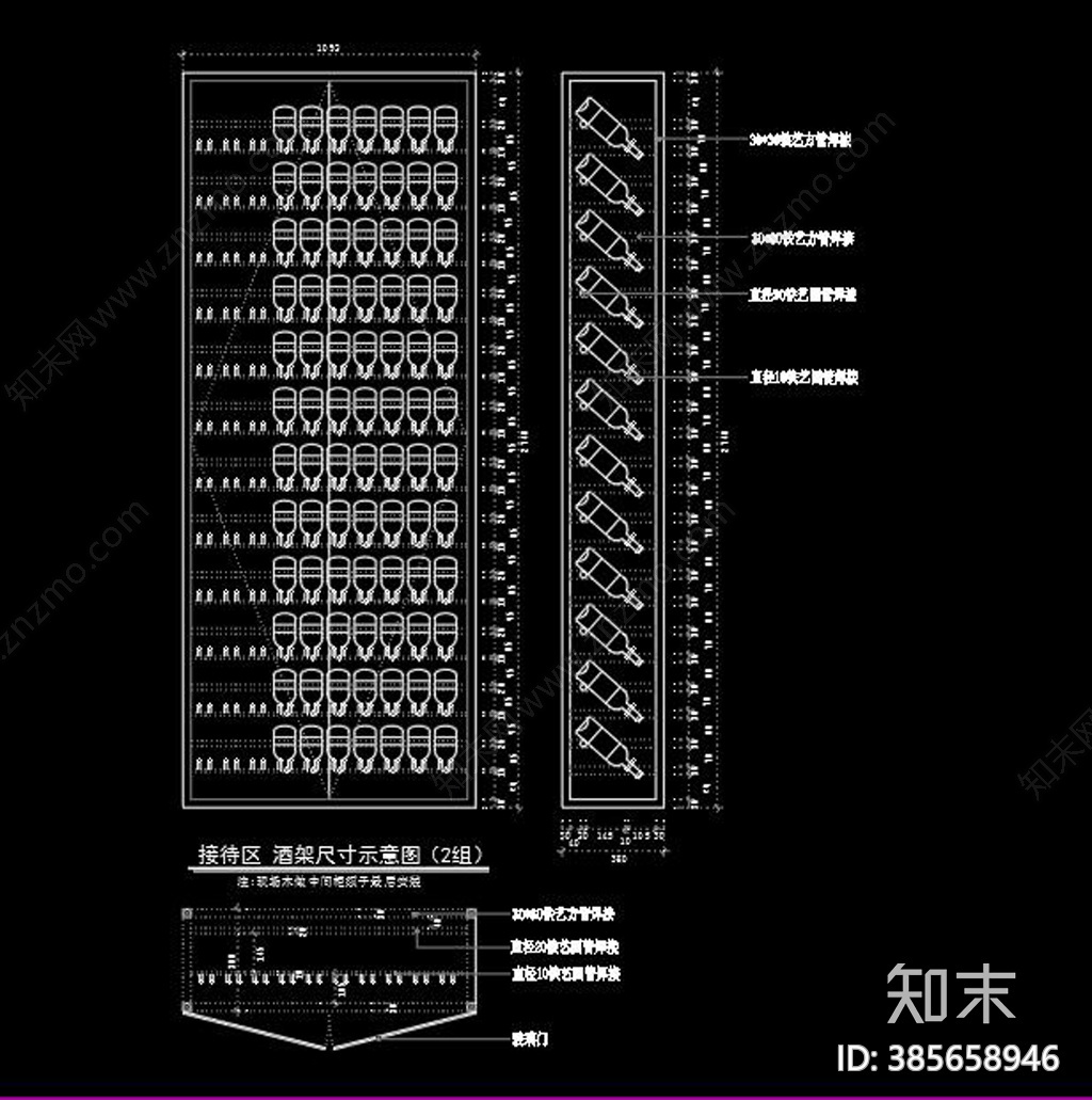 澳洲生活馆混搭风格cad施工图下载【ID:385658946】