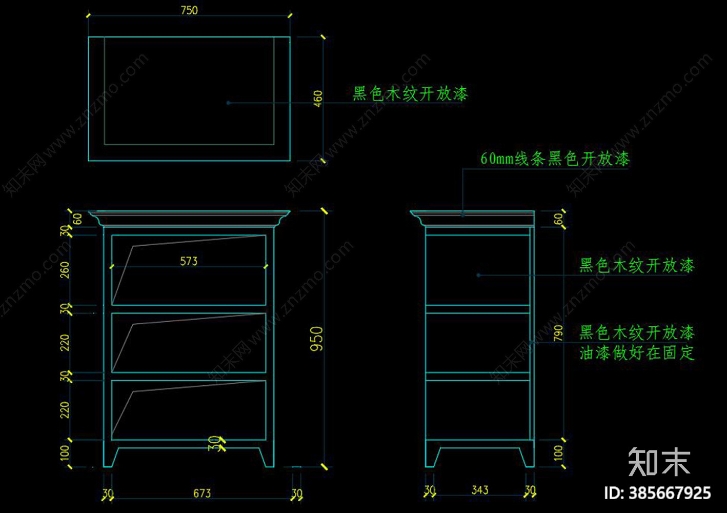 全套服装店cad施工图下载【ID:385667925】