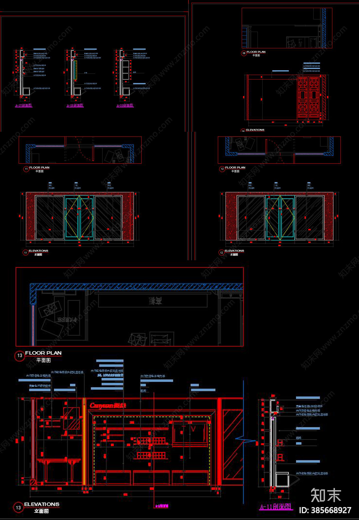 新中式家具专卖店CADcad施工图下载【ID:385668927】