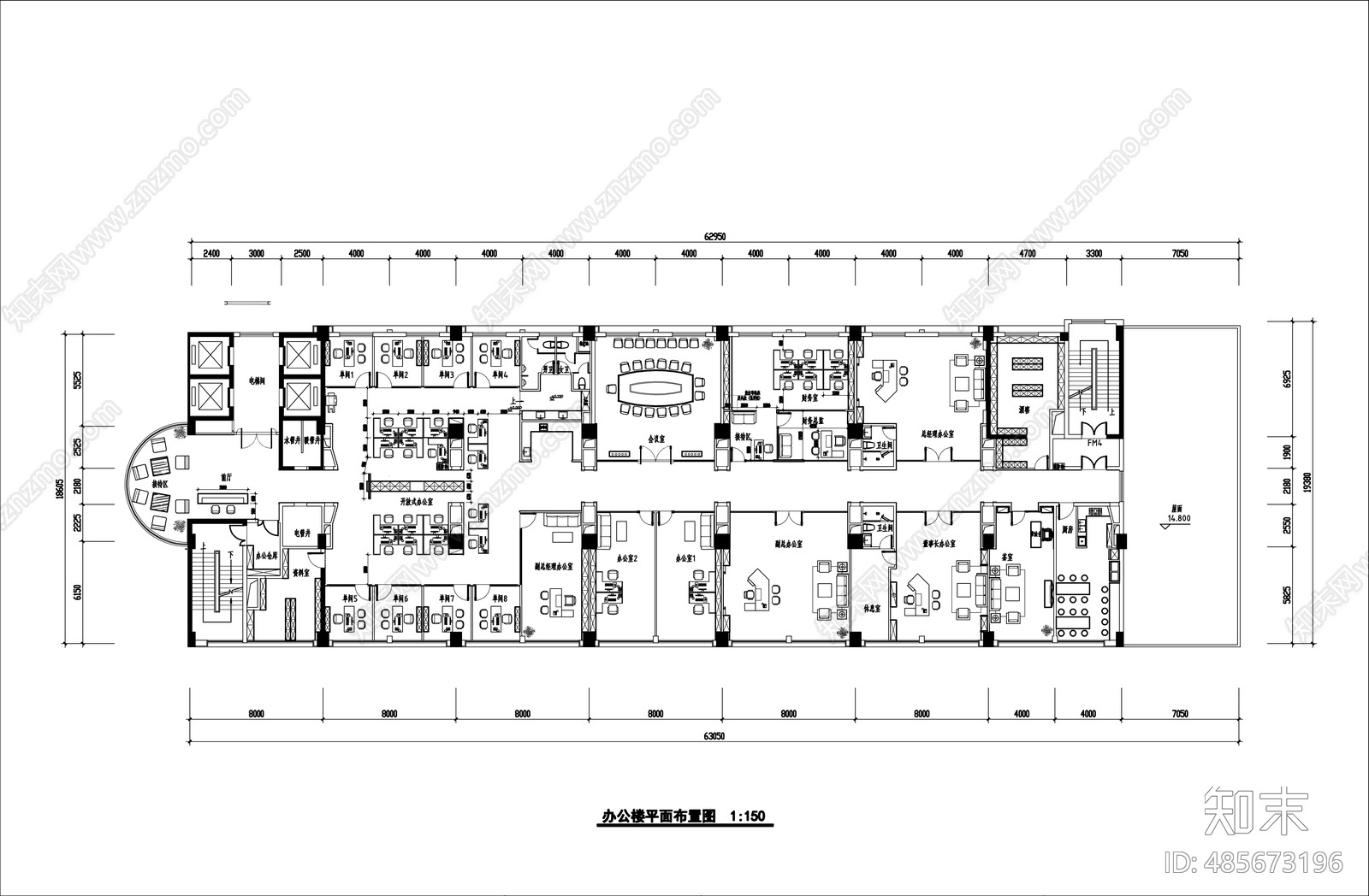 现代办公楼办公空间室内设计方案施工图下载【ID:485673196】