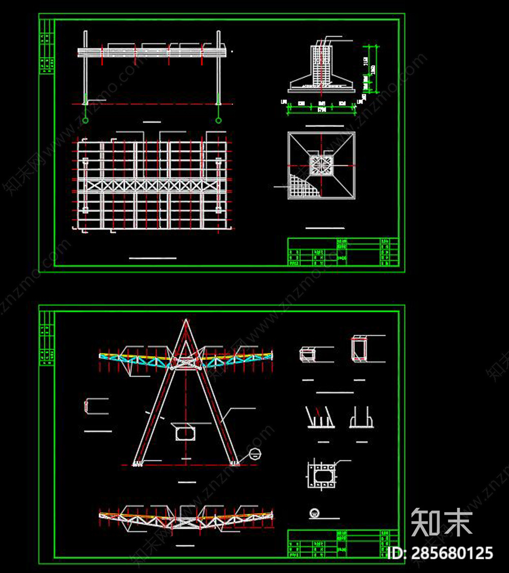 河南某公路收费站及服务区全套结构图cad施工图下载【ID:285680125】