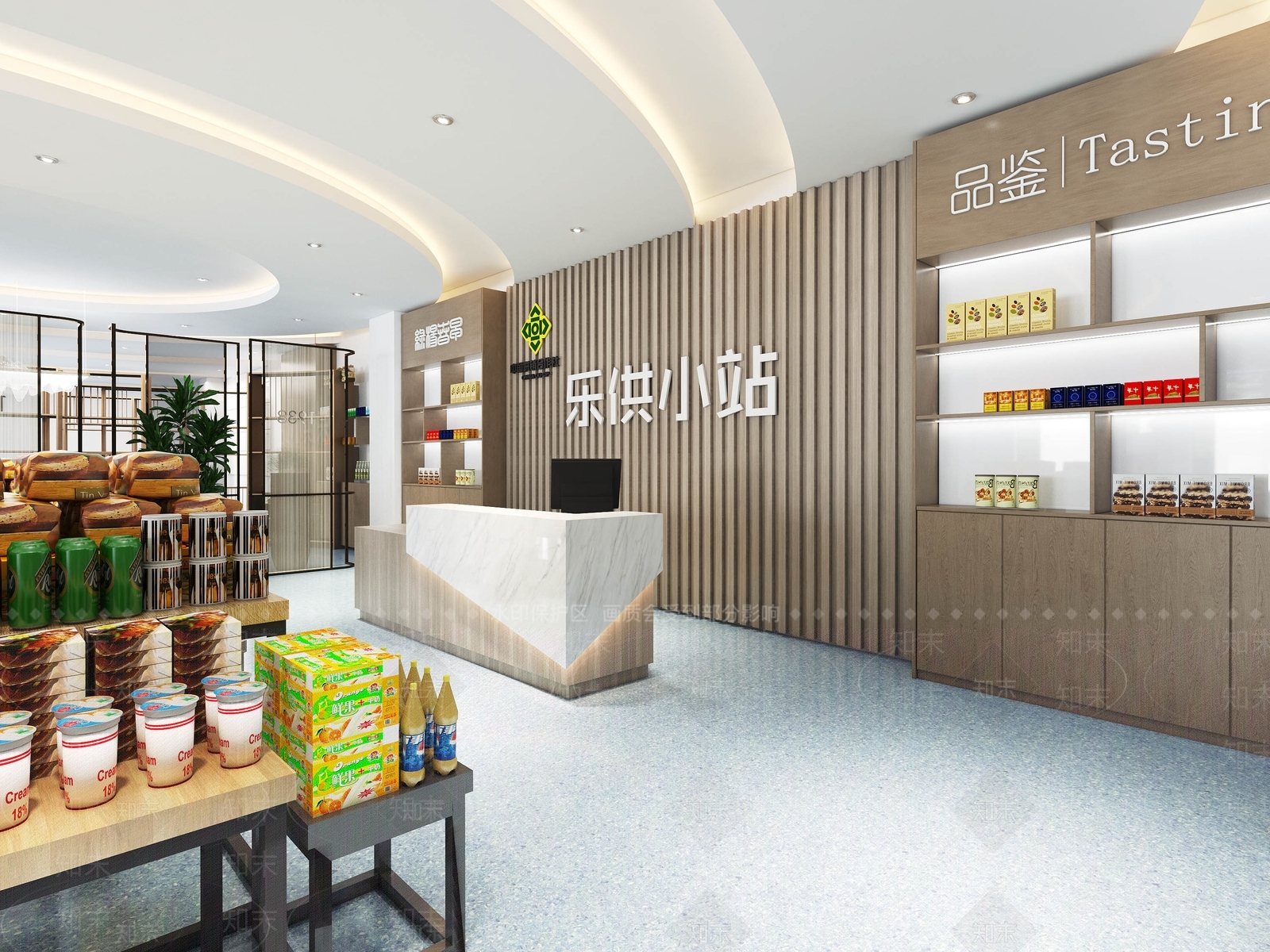 现代特产商店3D模型下载【ID:585681370】