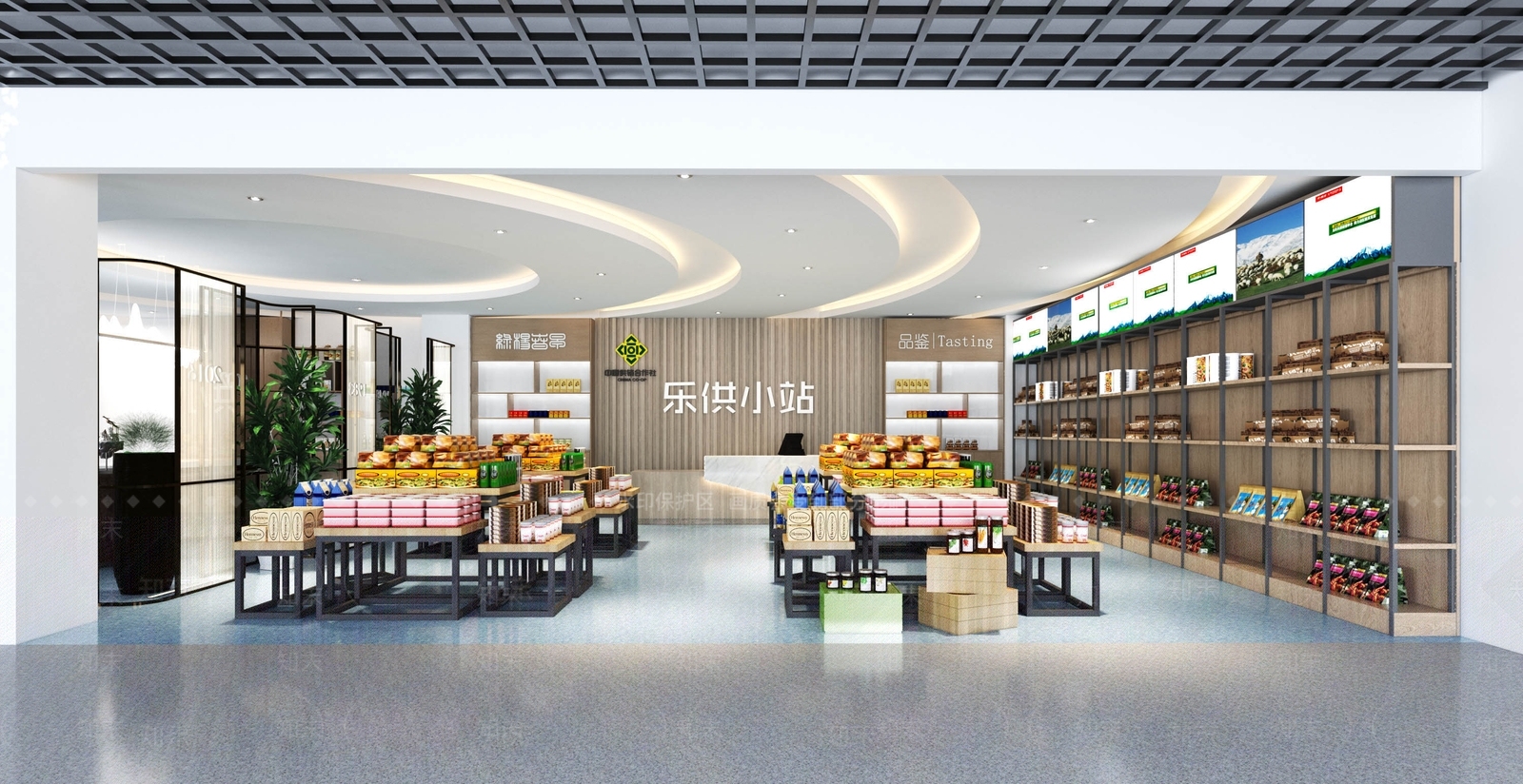 现代特产商店3D模型下载【ID:585681370】