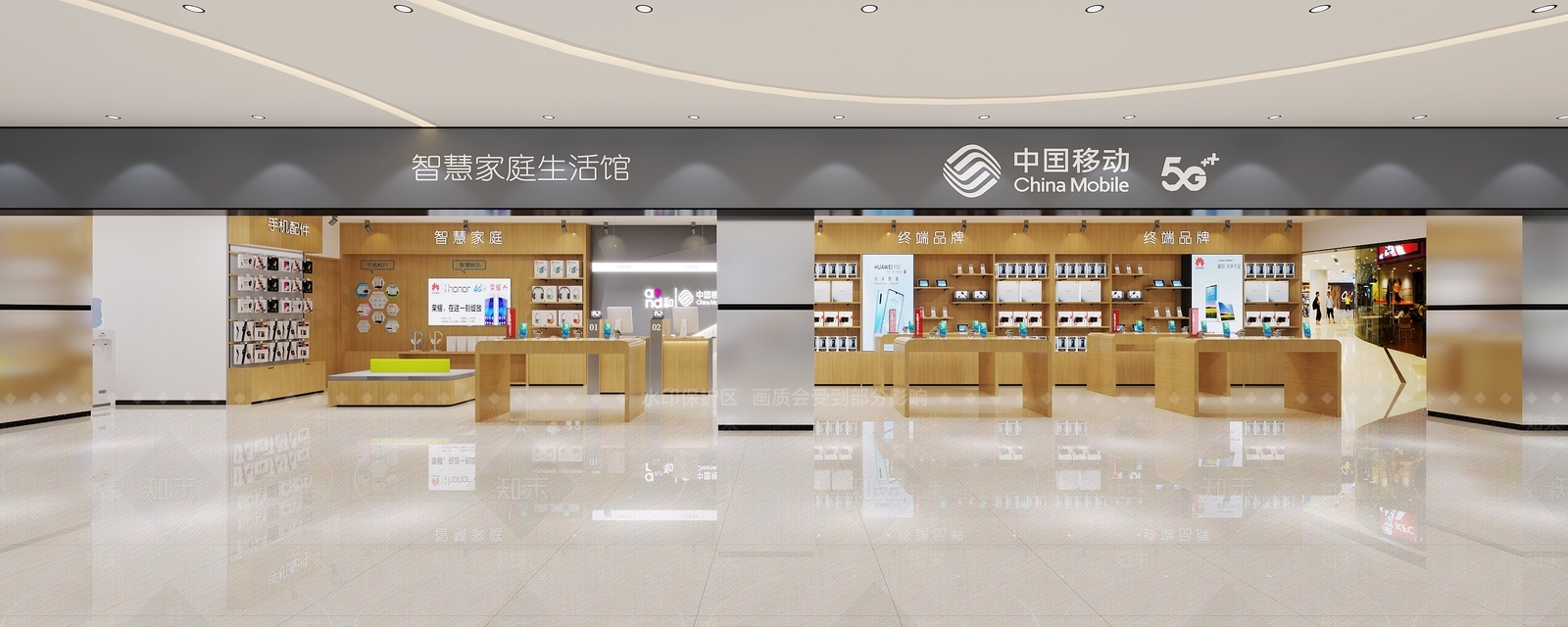 现代服务中心3D模型下载【ID:485692129】
