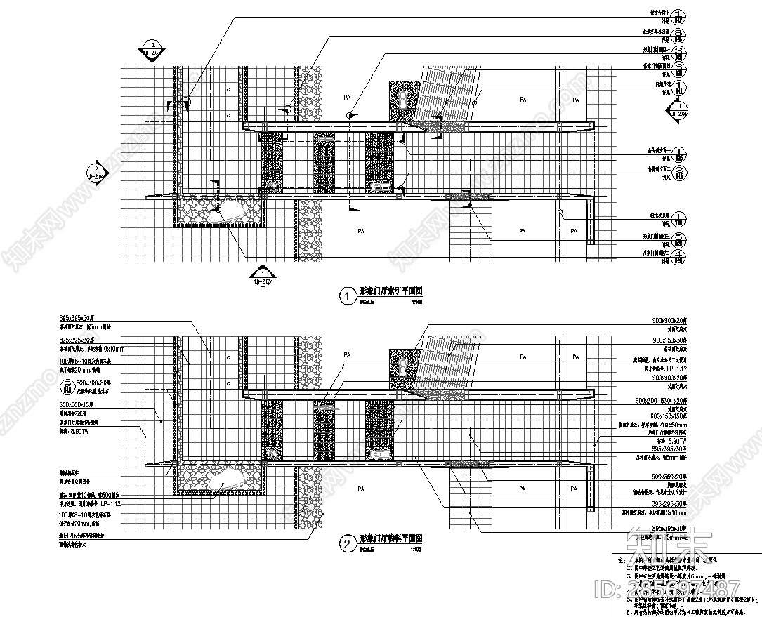 15爱普江城铭著cad施工图下载【ID:285697487】