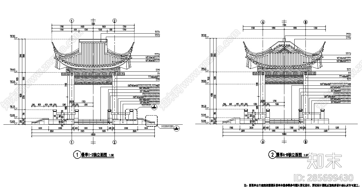 18泰禾南京院子示范区cad施工图下载【ID:285699430】