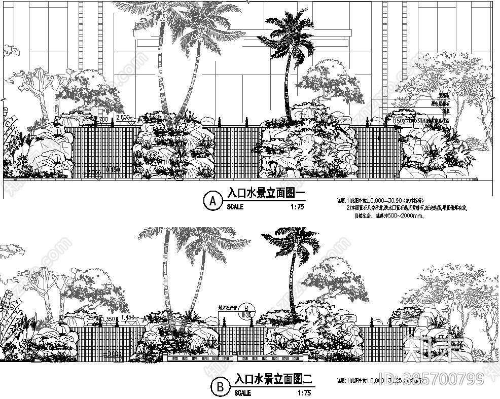 09陵水现代农业科技园cad施工图下载【ID:385700799】