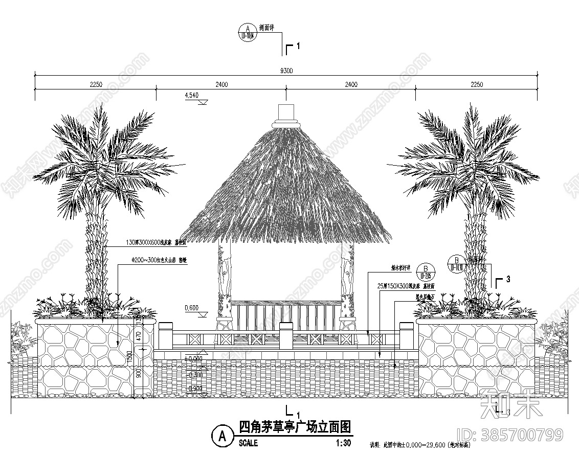 09陵水现代农业科技园cad施工图下载【ID:385700799】