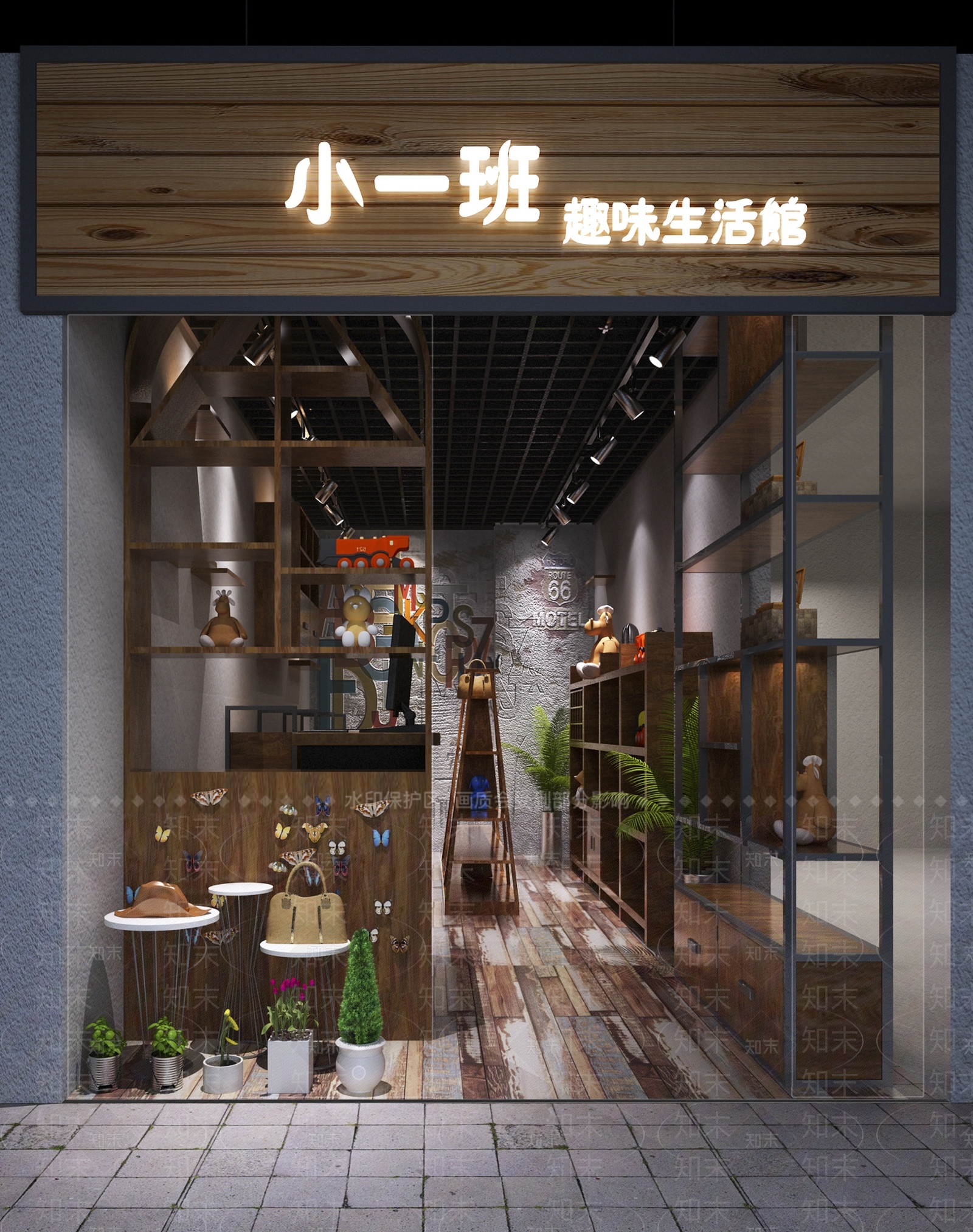 现代玩具店精品店3D模型下载【ID:685718976】