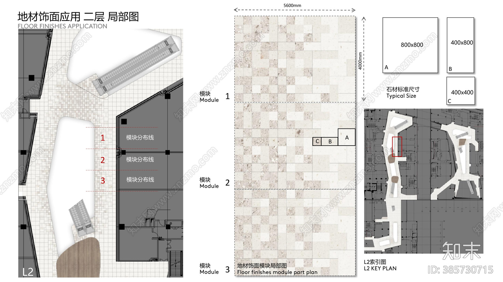 华润深圳湾万象汇cad施工图下载【ID:385730715】