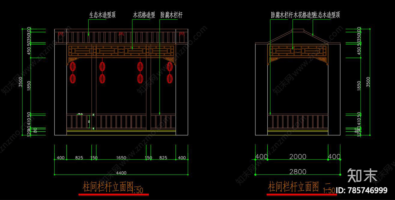 新中式徽派建筑门头施工图下载【ID:785746999】