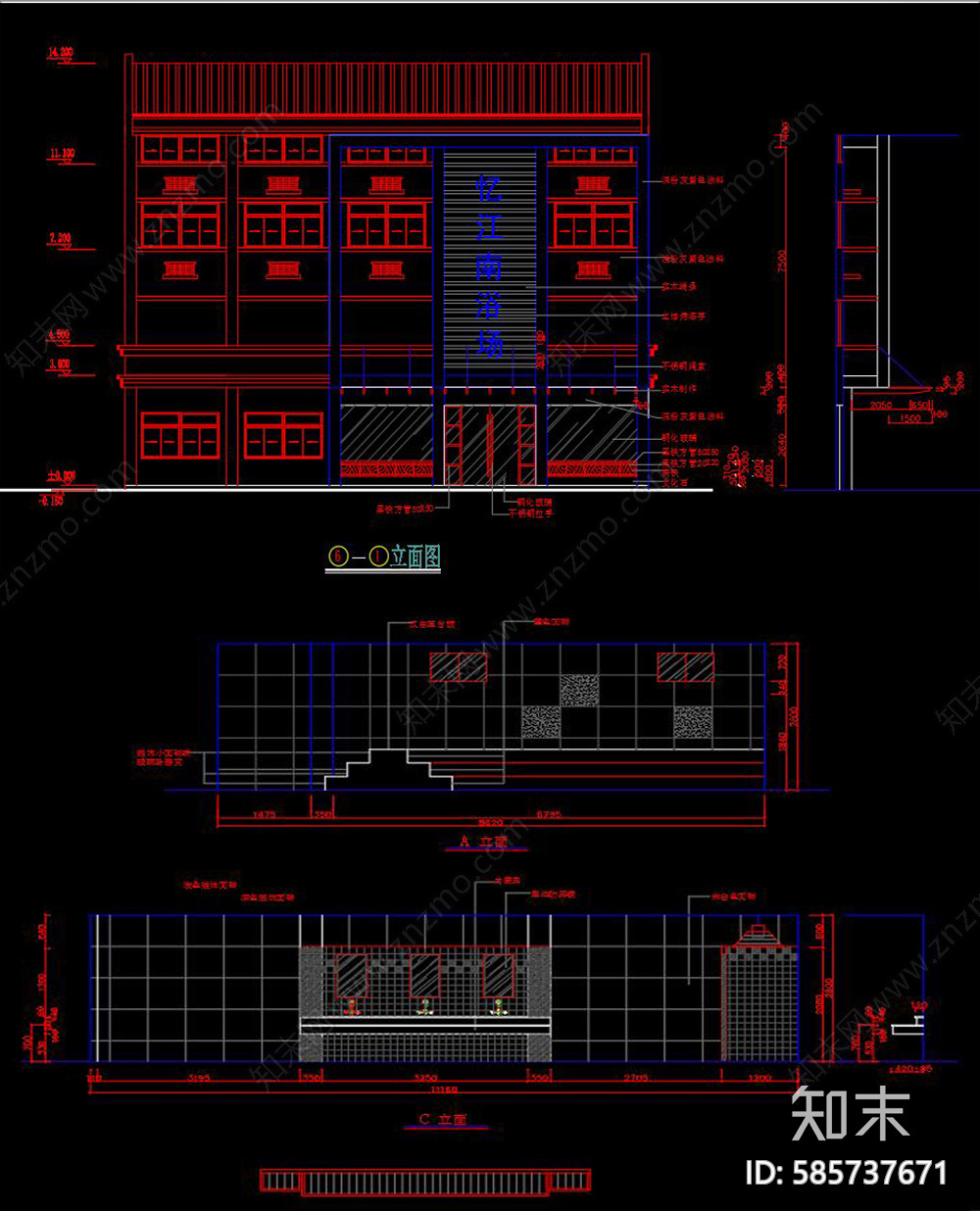 浴场CAD图纸cad施工图下载【ID:585737671】