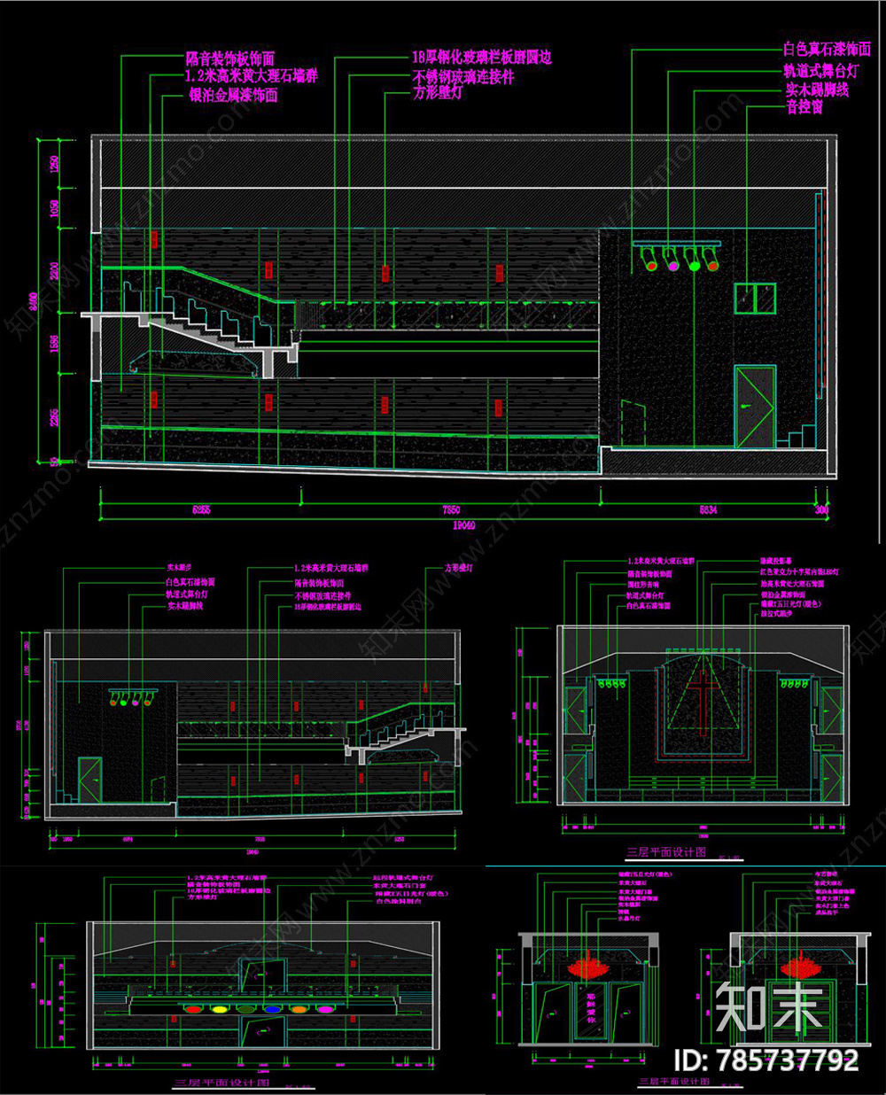 教堂室内施工图下载【ID:785737792】