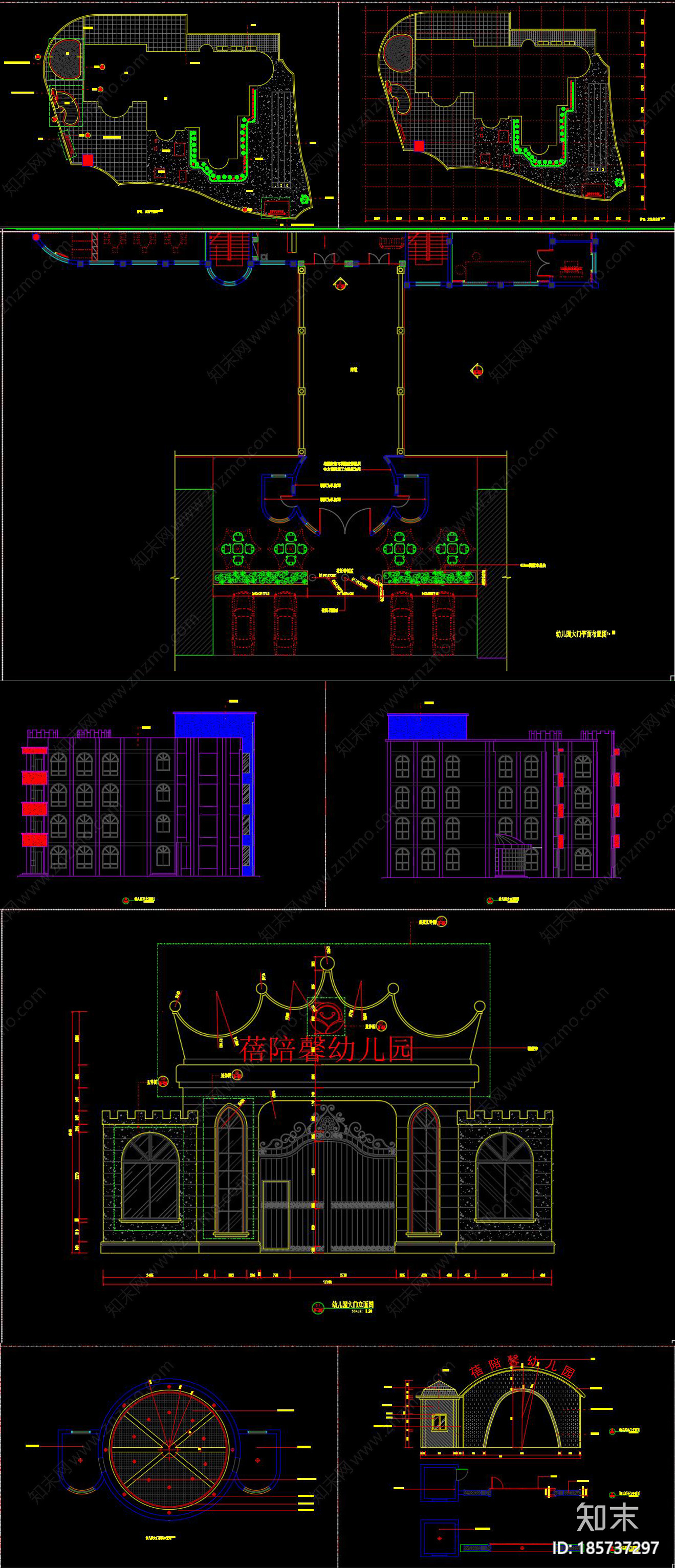 幼儿园cad施工图下载【ID:185737297】