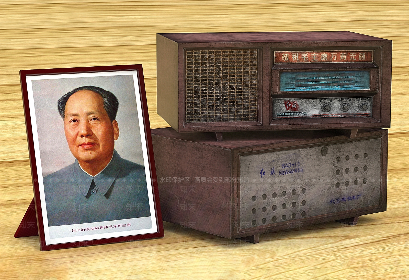工业收音机SU模型下载【ID:885759600】