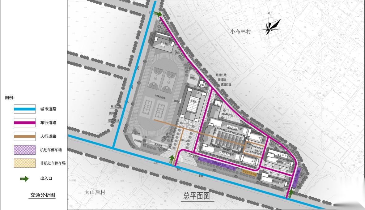 [福建]现代风格36班小学建筑设计方案文本（含多张CAD...施工图下载【ID:165405171】