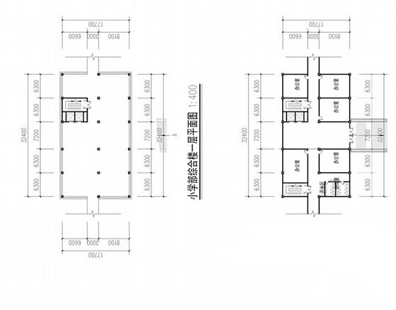 [福建]现代风格36班小学建筑设计方案文本（含多张CAD...施工图下载【ID:165405171】