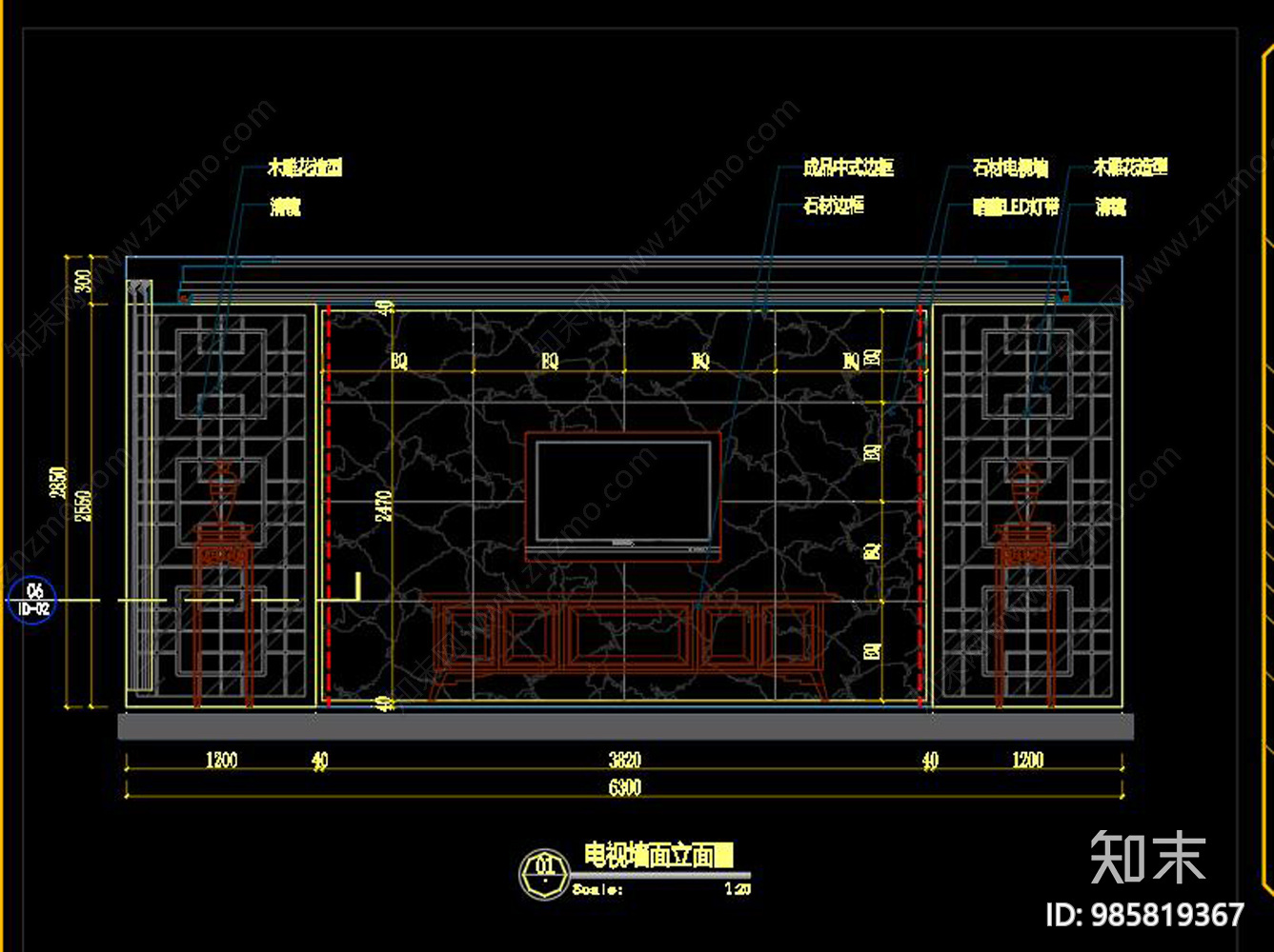 新中式家装CAD施工图下载【ID:985819367】