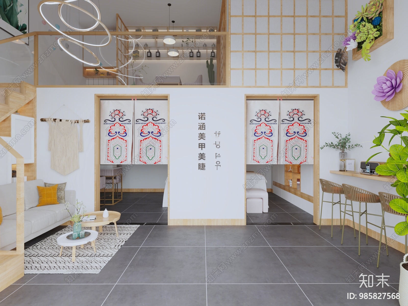 日式美容美甲美发店3D模型下载【ID:985827568】