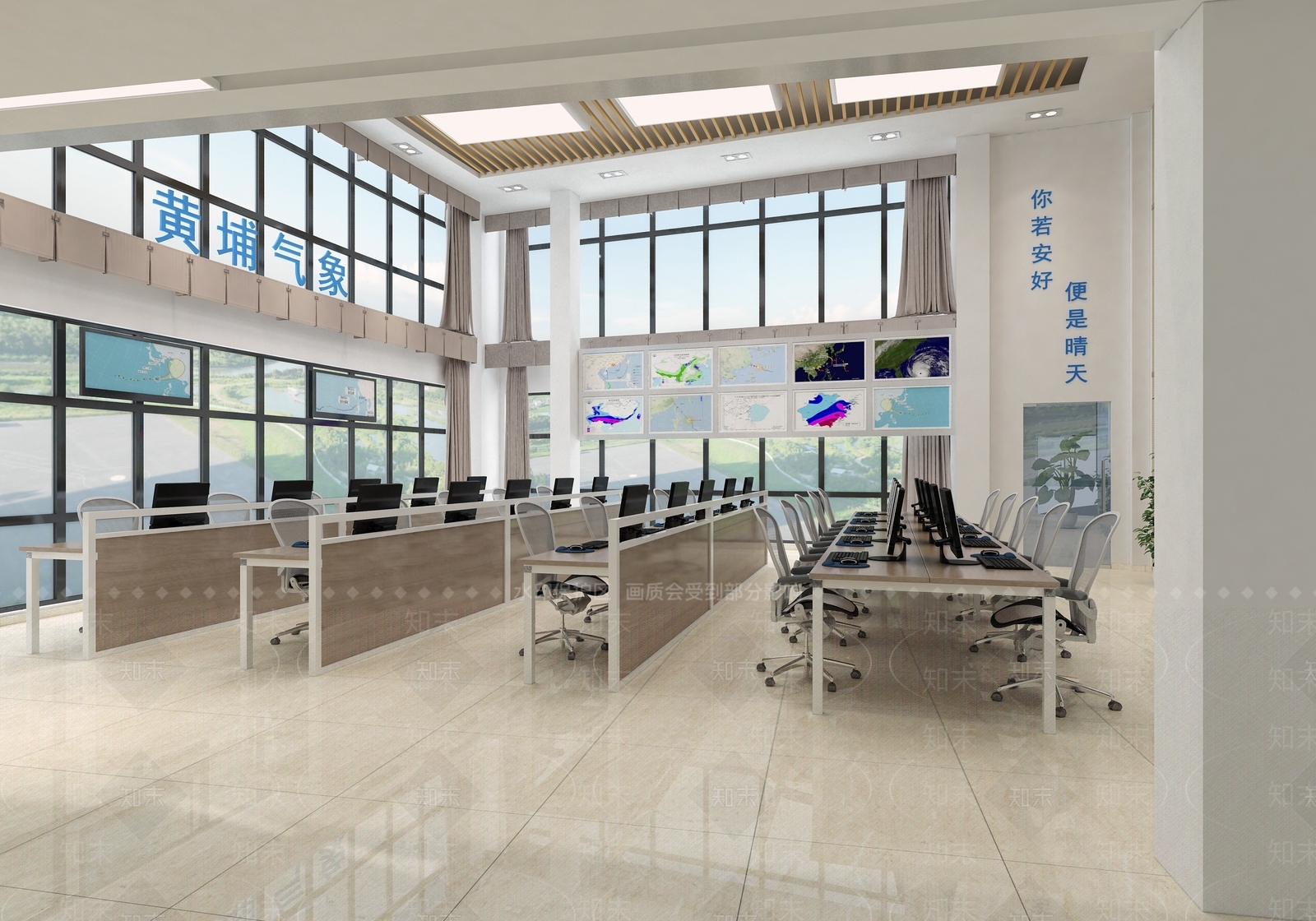 现代气象局3D模型下载【ID:485835073】
