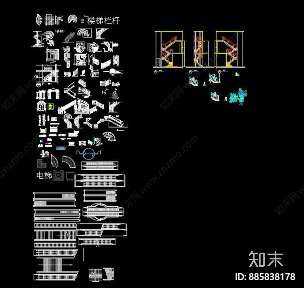 楼梯施工图下载【ID:885838178】