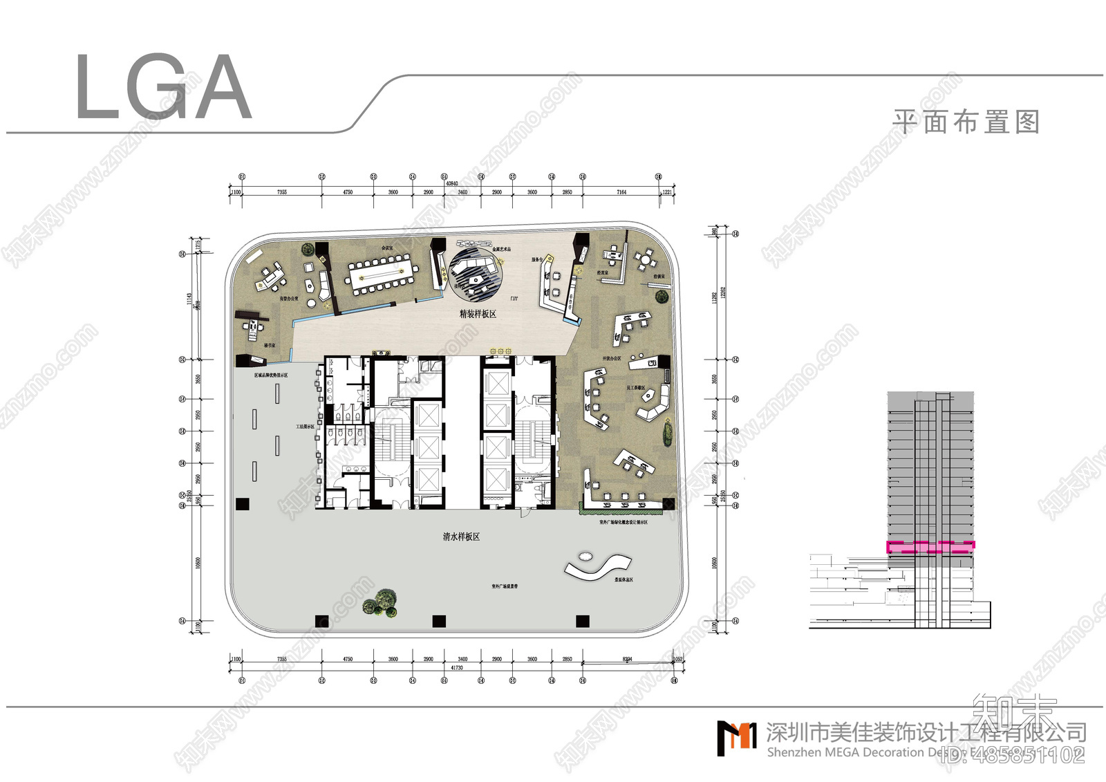 LA公园cad施工图下载【ID:485851102】