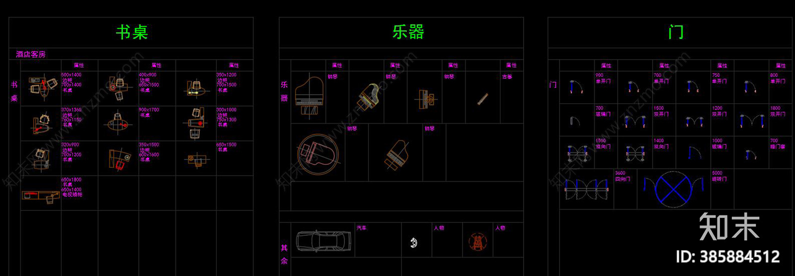 工装施工图下载【ID:385884512】