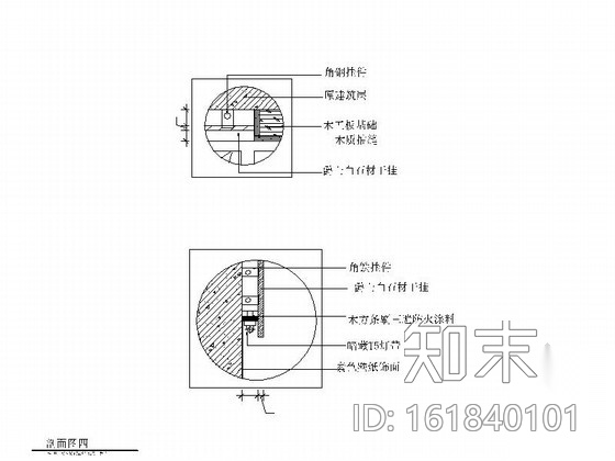 [安徽]现代风格149平米三居室室内装修图（含效果）cad施工图下载【ID:161840101】