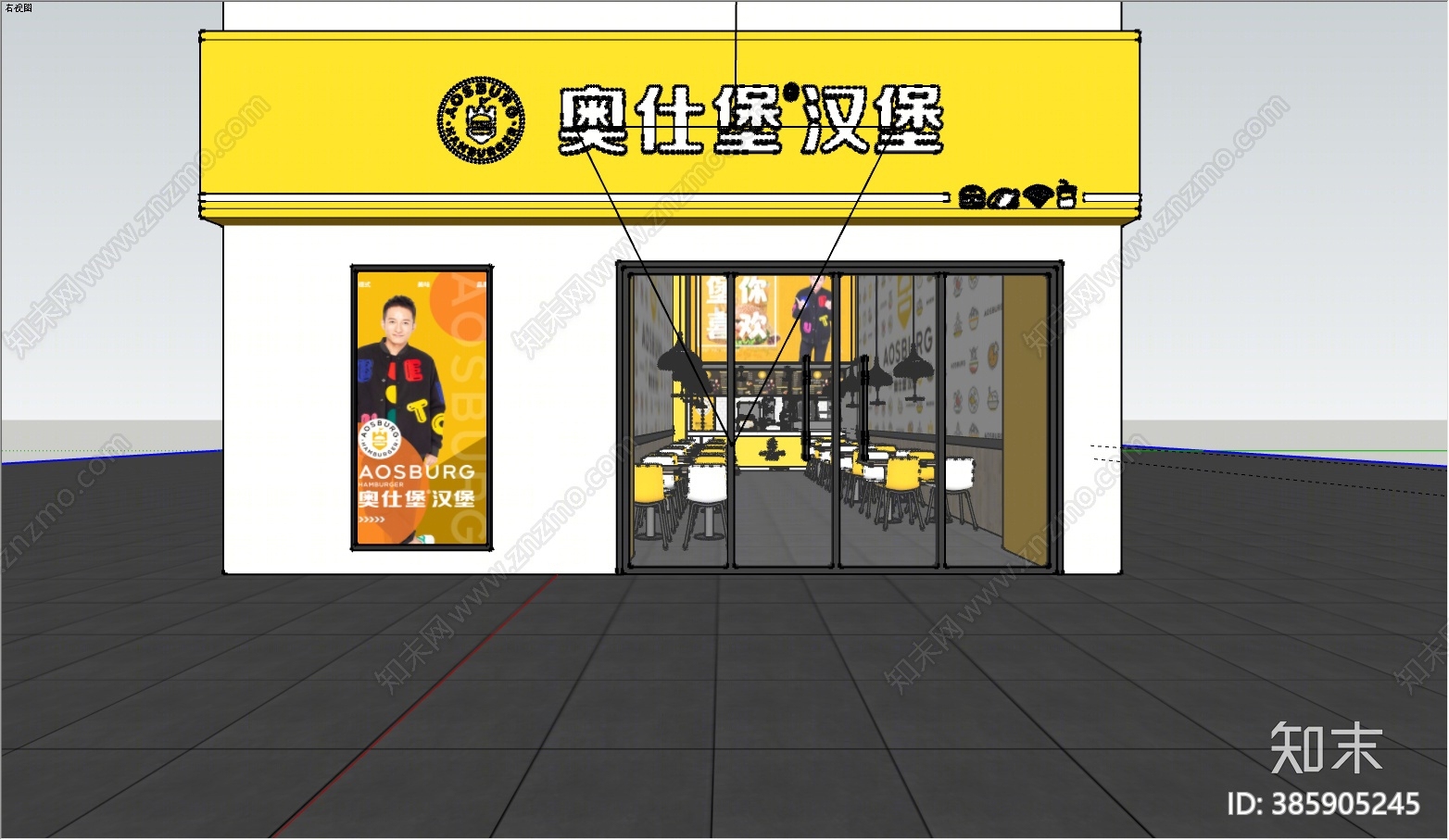 现代汉堡店SU模型下载【ID:385905245】