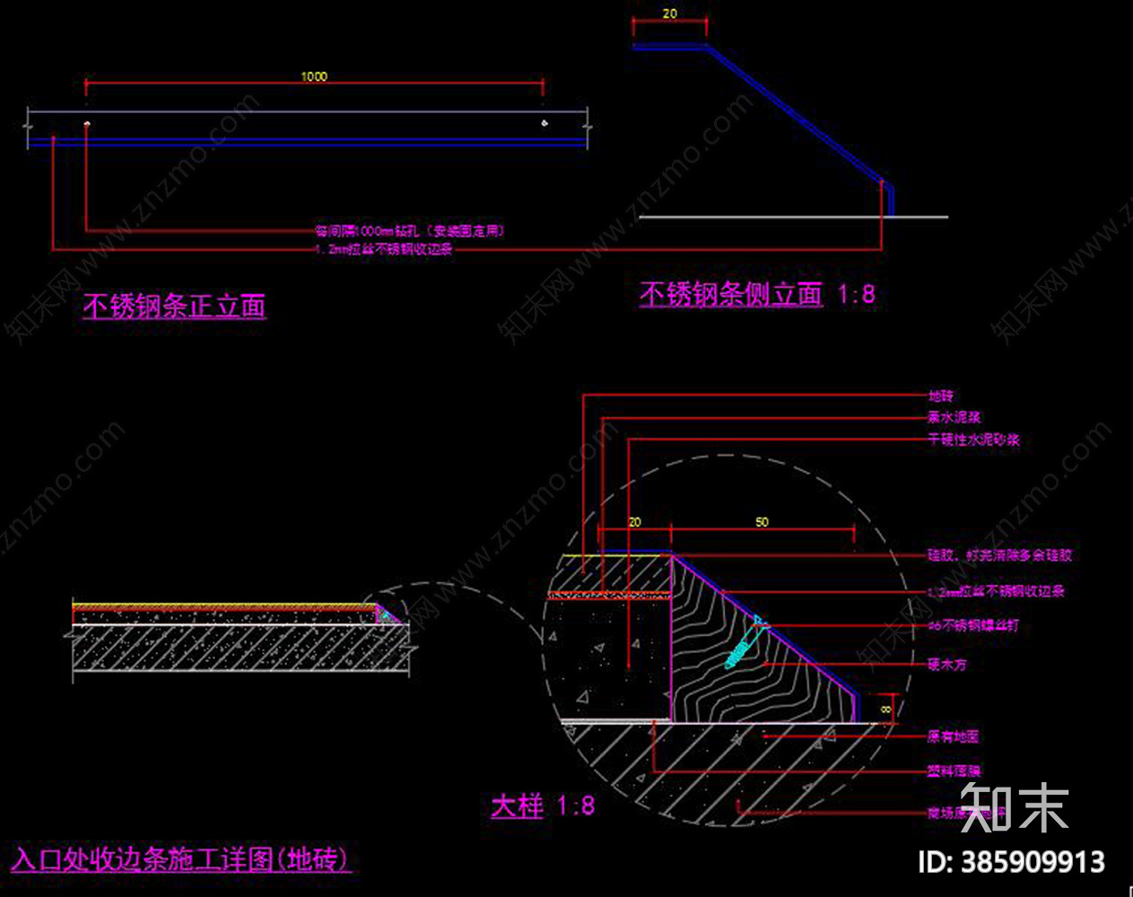 运动品牌服装店cad施工图下载【ID:385909913】