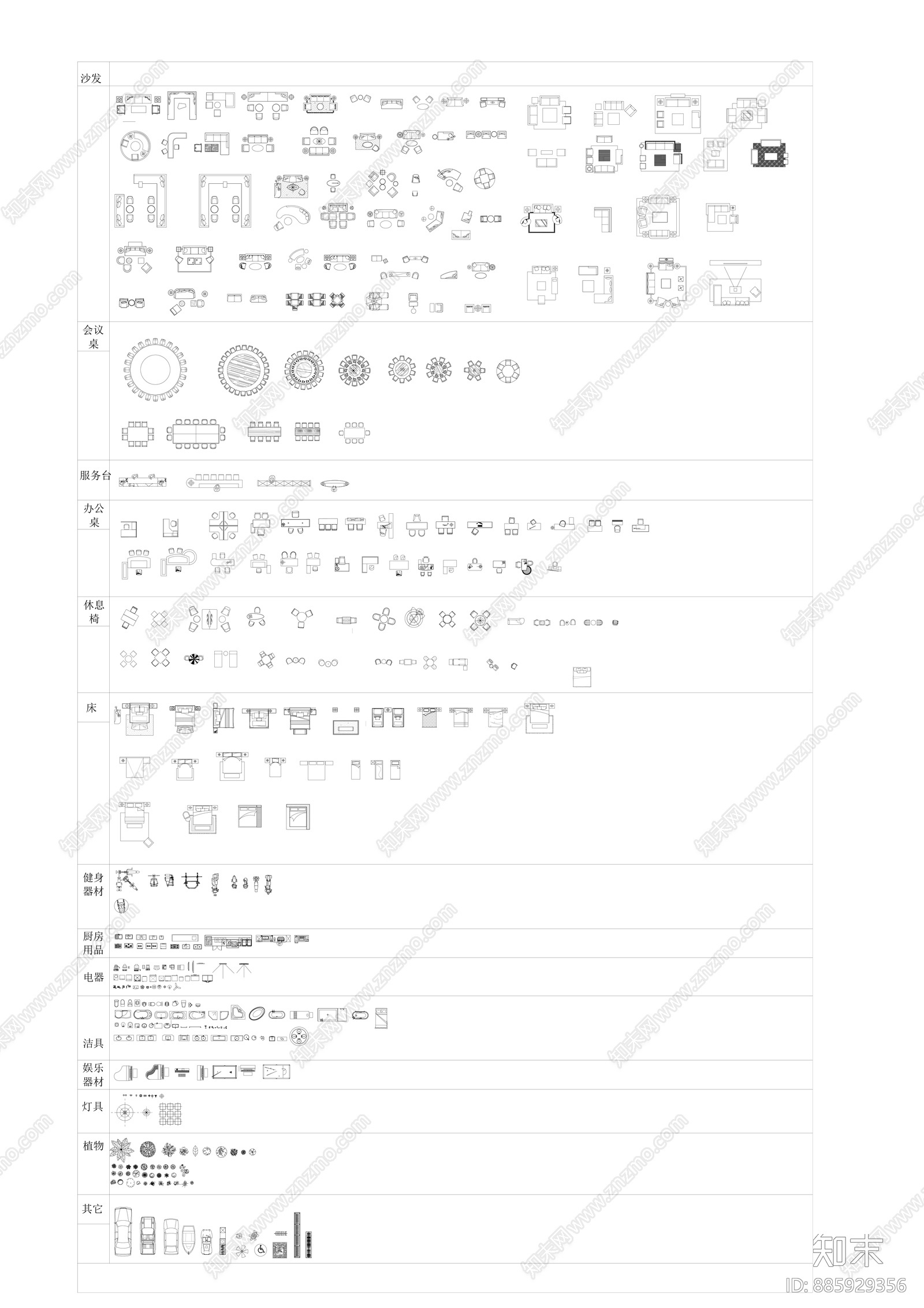 各类家具模型平面图施工图下载【ID:885929356】