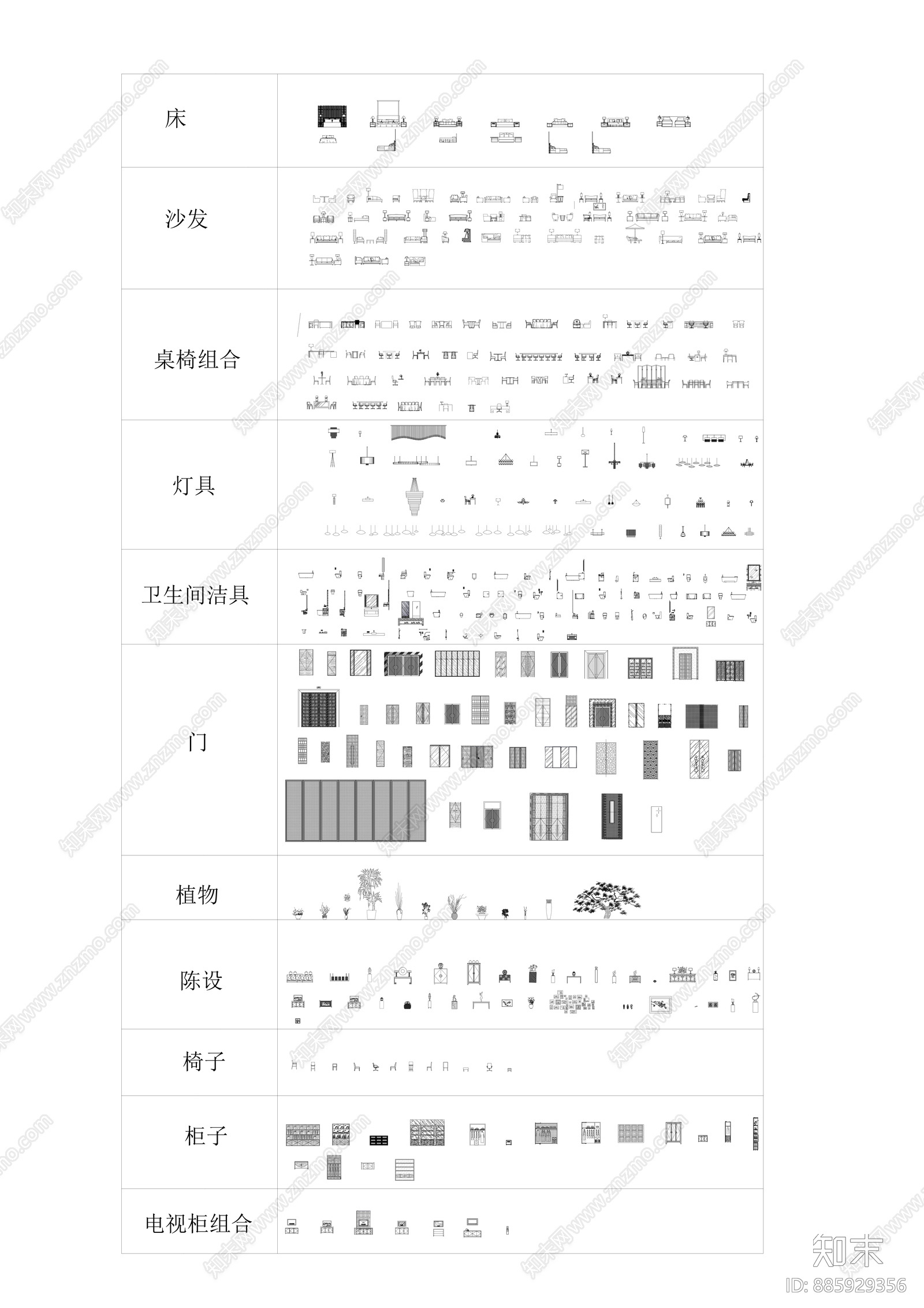 各类家具模型平面图cad施工图下载【ID:885929356】