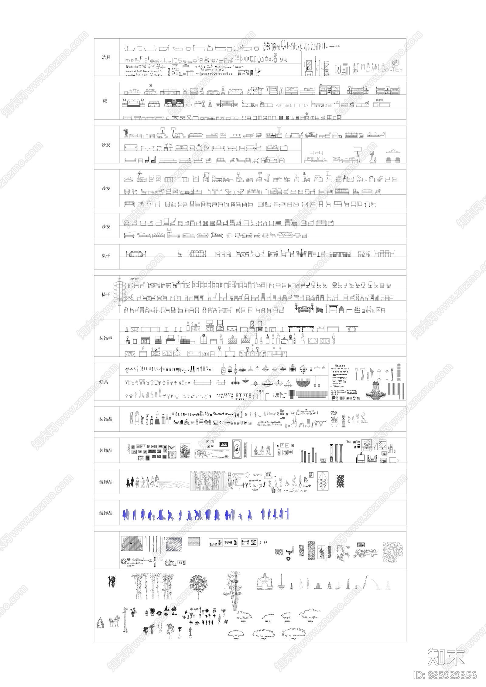 各类家具模型平面图cad施工图下载【ID:885929356】