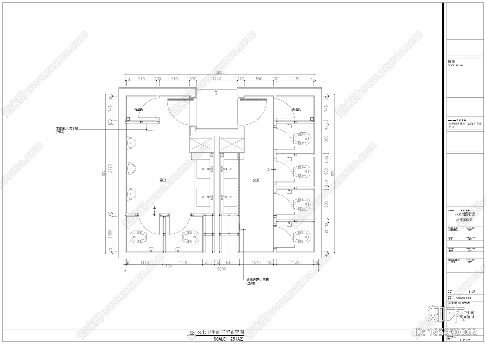 现代酒店公共卫生间cadcad施工图下载【ID:185970052】