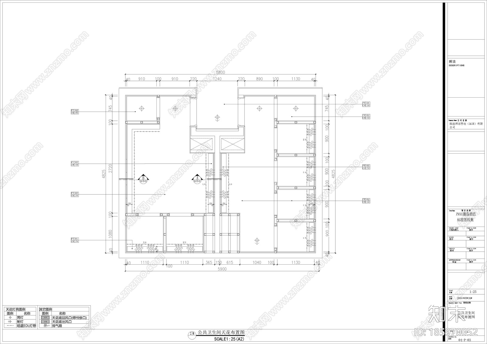 现代酒店公共卫生间cadcad施工图下载【ID:185970052】