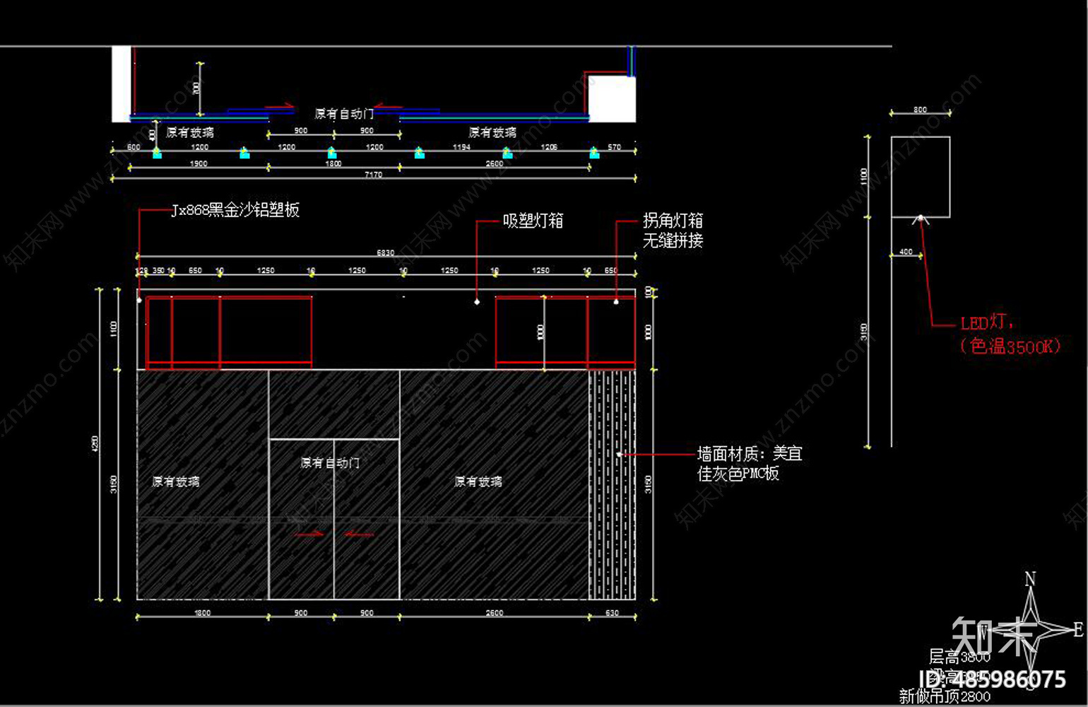 某39平米便利店超市施工图下载【ID:485986075】