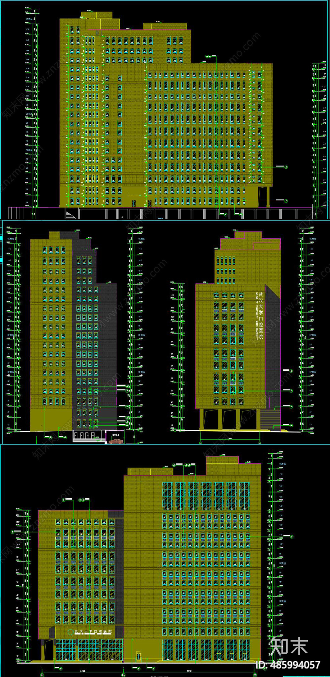 全套口腔医院施工图下载【ID:485994057】